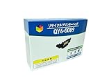 エコプリ Canon プリントヘッド QY6-0089 TS5030 /TS5030S/TS6030/TS6130/TS6230/TS6330/TR7530/TR8530/TR9530対応 印字不良/印刷不良改善 エコプリオリジナル交換マニュアル付属
