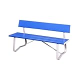 ベンチ SW-EM (1500背付) 2410230