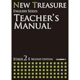 New Treasure 文法問題集 Stage 2 English Series Z会出版編集部 本 通販 Amazon