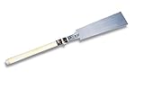 木島精工 硬い鋸 両刃小目鋸 本体 210mm 395-8