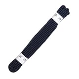 剣道防具コム 剣道 面紐 紺 2本1組 7尺 防具紐 防具備品