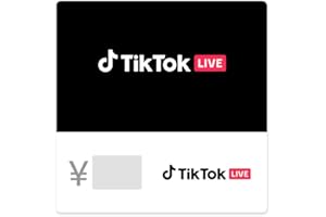 TikTok ギフトカード (Eメール送信)