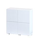 【重ねて使える組み合わせが自由な収納家具シリーズ】キャビネット幅72cmホワイト (番号：FREA80-75TWH / 商品内訳:フレアキャビネット(幅72cmホワイト))