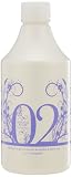 ハホニコ キラメラメ トリートメントNO.2 500ml