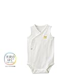 [ミキハウス] MIKIHOUSE 【ミキハウス(ベビー)】 ピュアベール 天使のはぐ　ノースリーブ天竺ロンパース肌着 (60cm・70cm・80cm) 40-1543-957 白 70cm