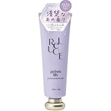 リルーチェ ハンドクリーム プリズムリリー 50g