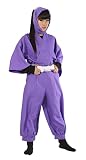 [NOOLOR] 忍たま 忍術学園 忍者 フリーサイズ セット い組 ろ組 は組 制服 コスプレ 衣装 (フリーサイズ, パープル)