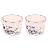 岩崎工業 ラストロウェア スクリュートップキーパー 750ml 浅型 2個セット 強力密封 Ag 抗菌 レンジ対応 食洗機対応 目盛付き 直径12.4×高さ8.6cm