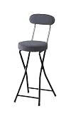 ハイスツール 折りたたみ式 64cm 天然木×クッション座面 フットレスト付き 軽量 コンパクト収納 キッチン・洗面台用UNI-TITTO ナチュラル