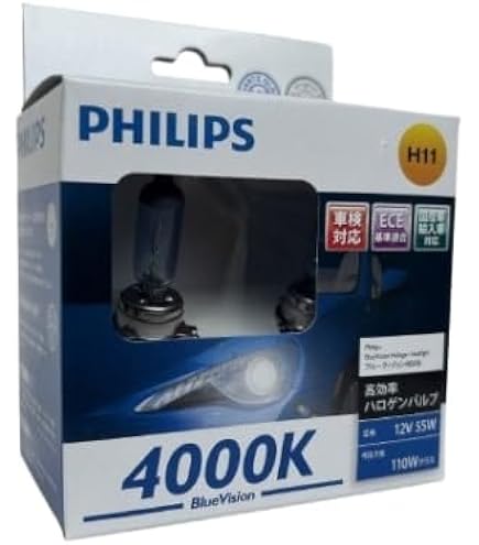 Amazon | ECE基準適合 輸入車対応品 PHILIPS BlueVision フィリップス
