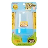 こぼれないコップ　ブルー