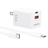 NIMASO 33W USB PD 急速充電器 2ポート超小型 折りたたみ式プラグ 窒化ガリウム PSE認証 タイプC USB-A&USB-C タブレット対応 スマホ充電器 Type-C 充電器 Type-Cケーブル 2m ホワイト iPhone 16/15 充電器 NCH24A1045