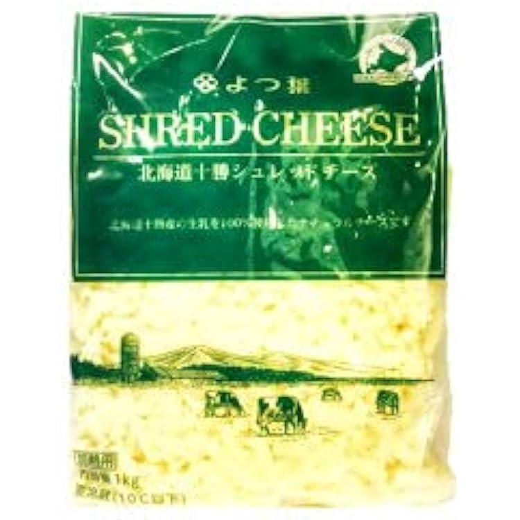 Amazon | ランドオブハーベスト オリジナルミックスシュレッド