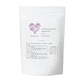 Welina. ウェリナ 森 拓郎 監修 ホエイ&ソイ プロテイン + グルタミン (ココア 味) 1kg 国産 国内生産人工甘味料 不使用 ぷろていん