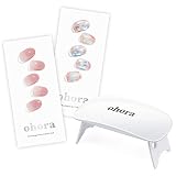 ohora公式 ランプフリーセット タイプE SET-001-005/ ohora gelnails nail オホーラ ネイル ジェルネイル ネイルシール ジェルネイルシール ジェルネイルキット カラージェル セルフネイル ジェルランプ ライト 硬化タイプ 簡単オフ 貼るジェルネイル スターターキット 貼るだけ 長持ち ネイル2種(N Milk Rose＋N Newtro no.1) [並行輸入品]