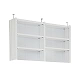 JKプラン 1cmピッチ 買いたせます書棚 薄型 本体用上置き 幅92 ホワイト ga-059 ga-059-wh