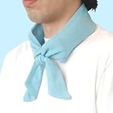 クールネックカラー ブルー 6169-097