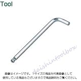 エイト 六角棒スパナ テーパーヘッド セミロング 0.05インチ 単品 TL0.05INCH