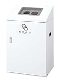 CONDOR リサイクルボックス YI-90 あきカン YW-439L-ID