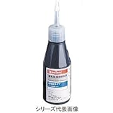 スリーボンド 1300N 嫌気性封着剤 (緑・中~高強度) TB1314