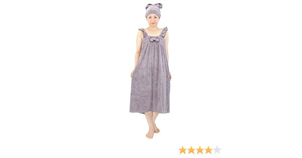 新着商品 アラニ Alani バスローブ バスドレス 部屋着 速乾 吸水 お風呂上がり ヘアタオル付き グレー 75cm 公式 Carlavista Com