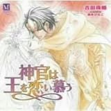 �_���͉�������炤