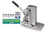 油圧爪付ジャッキ　DHK-10EN