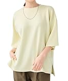 [CROSS FUNCTION] Tシャツ レディース ビッグシルエット 接触冷感 UVカット 3サイズ イエロー M