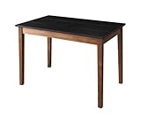 ブラック×ウォールナット ダイニングテーブルのみ ブラック×ウォールナット W115 モダンデザイン ダイニング Worth ワースより【ﾉｰﾌﾞﾗﾝﾄﾞ品】