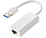 有線LANアダプター 1Gbps USB-A ホワイト エレコム EDC-GUA3V3-W