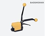 Sealless Strapping Machine A333 handheld Manual Packer for 13-19mm