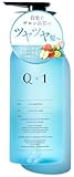 [ パサつきが気になるダメージ髪に ] Q+ クオリタス [ ダメージ ] シャンプー 美容室専売品 アミノ酸シャンプー ノンシリコン 400ml