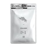 SAIJIRUSHI コラーゲン タブレット 錠剤 30日分 2.100mg/日 63.000mg/袋国内加工 無添加 コラーゲンペプチド