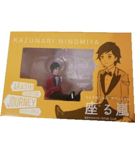 コップのフチ子　2015 東京モーターショー Amazon.co.jp: コップのフチ子 コップのフチ子+（ぷらす） 「東京