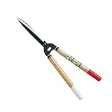 岡恒 刈込鋏 65型ショート NO.231