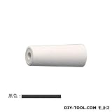 PLUS 戸当ゴム 黒 70mm （ D-187-70）