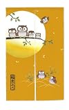 のれん 暖簾 間仕切りカーテン おしゃれ 目隠し 見えにくい 玄関 温泉 旅館 ホテル 廊下 お風呂 洗面所 トイレ オーダー可 ドアカーテン キッチ リビング 飲食店 出入り口 ふくろう(黄色い）幅85丈150cm