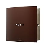 【正規輸入品】 Bonn Brown ドイツポスト Max Knobloch ボンブラウン 埋め込みポスト AAE31D