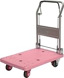 [T-7921250]カナツー　静音プラ　１５０　ドラムブレーキ付　折畳式　ピンク PLA150DXDBP