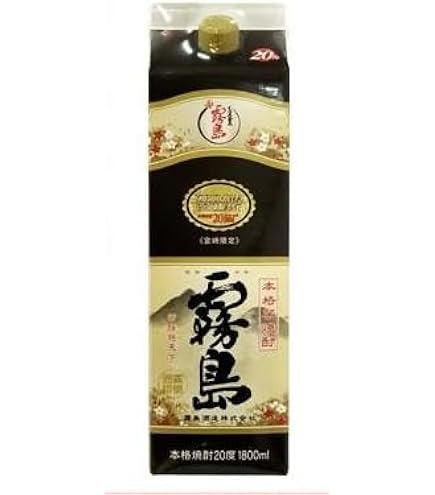 Amazon.co.jp: 宮崎限定 霧島 20度 1800ml×4本 芋焼酎 霧島酒造 : 食品
