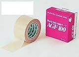 中興化成工業:ふっ素樹脂製粘着テープ ＜AGF-100＞ 型式:AGF-100FR-30W×10M×0.13T