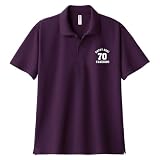 [ハッピーTシャツ] 古希 Aタイプ ポロシャツ 70 名入れ | 古稀 古希祝い KOKI 綿 プレゼント 男性 女性 ペア 父 母 70歳 誕生日 70代 服 贈り物 メンズ レディース おしゃれ ギフト オリジナル (M)
