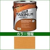 PPG社　オリンピック　マキシマムステイン　セミトランスパーレント　含浸（半透明）タイプ　【ウッドデッキ　塗装】 ナチュラルトーンファー/パイン