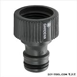 ガルディナ ネジ水栓コネクター 13mm 2900-26
