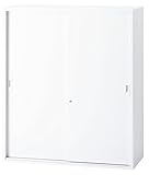 【日本製】 ホワイト色 書庫 2枚引違い キャビネット 奥行400タイプ 上置 下置 スチール製 上下横連結可能 W900×D400×H1050(mm) GD-910SS グリーン購入法適合商品 車上渡し