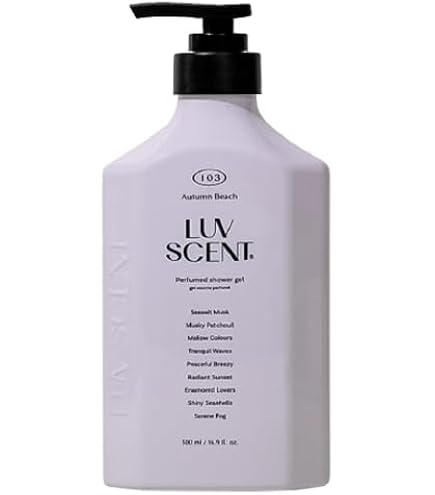 Amazon | LUV SCENT ラブセント ボディウォッシュ ホワイトシャツ