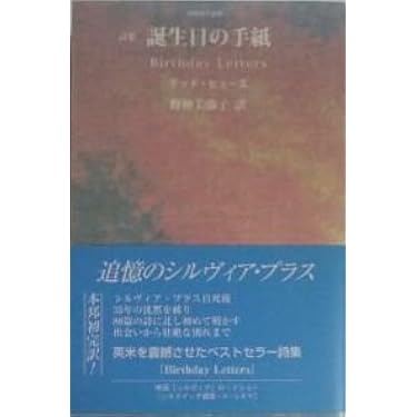 最終値下げ　世界詩人全集 全18巻セット ひとりぼっちの異世界攻略 全巻セット（1-24巻 最新刊） | 八
