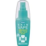 フマキラー:フマキラー スキンベープミスト60ml 435726 型式:435726