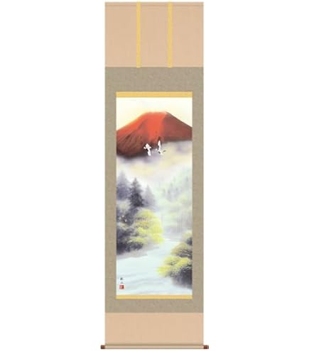 行雄作 富士 掛け軸 富士の掛け軸