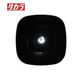 タカラ　ウォータークリーナー　吉野DR　交換パーツ　傘